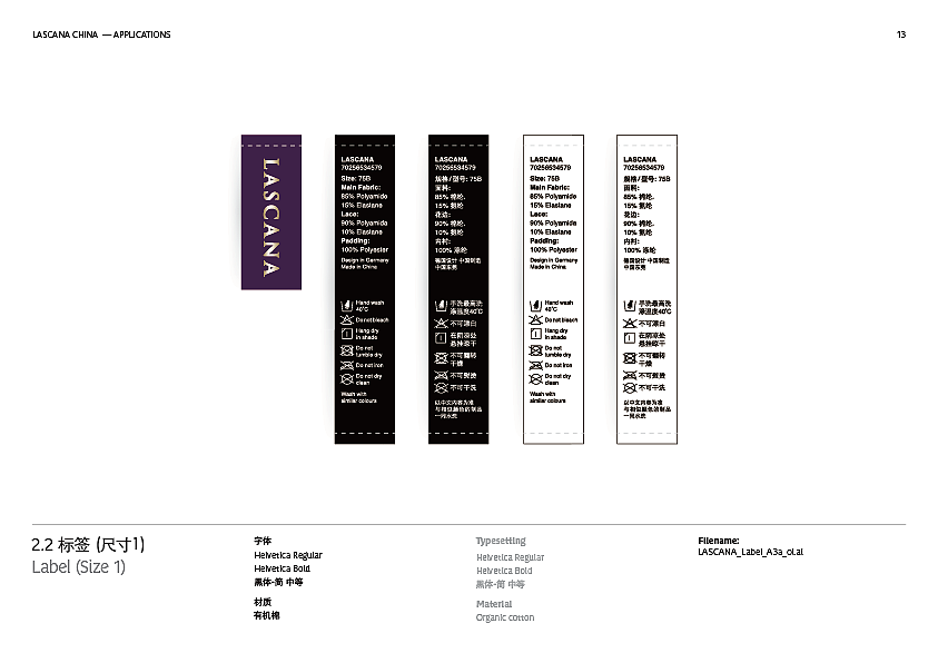 Lascana China VI（图ZMzUwNzE2MzIw） - 品牌 - 站酷设计师BZ兔子原创素材 - 站酷ZCOOL