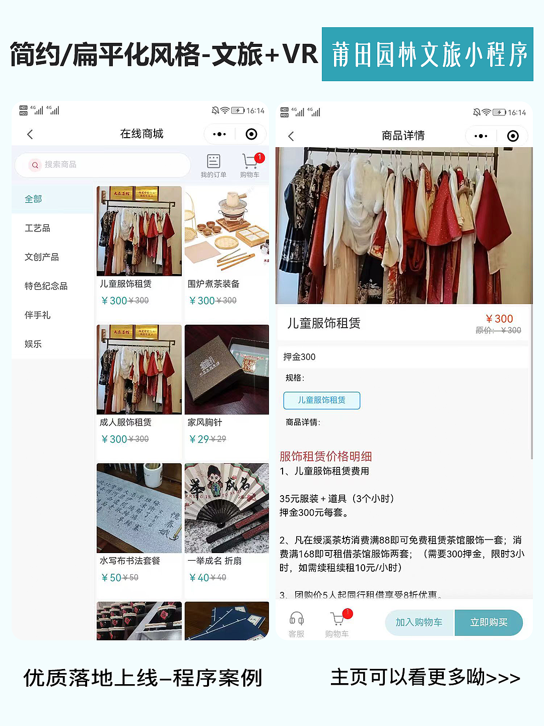 這種簡約風(fēng)格版式，扁平化元素的界面好好看（圖ZMzY1ODU2MjIw） - 軟件界面 - 站酷設(shè)計(jì)師若勛DE靈感瞬間原創(chuàng)素材 - 站酷ZCOOL