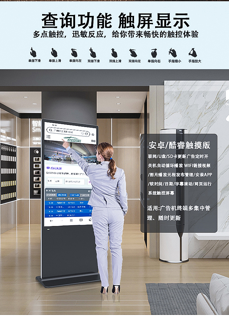 详情页（图ZMzA4NDYzMTE2） - 电商 - 站酷设计师小小菁9原创素材 - 站酷ZCOOL