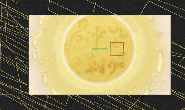 《读书门派无忧计划》MG动画——安戈力文化