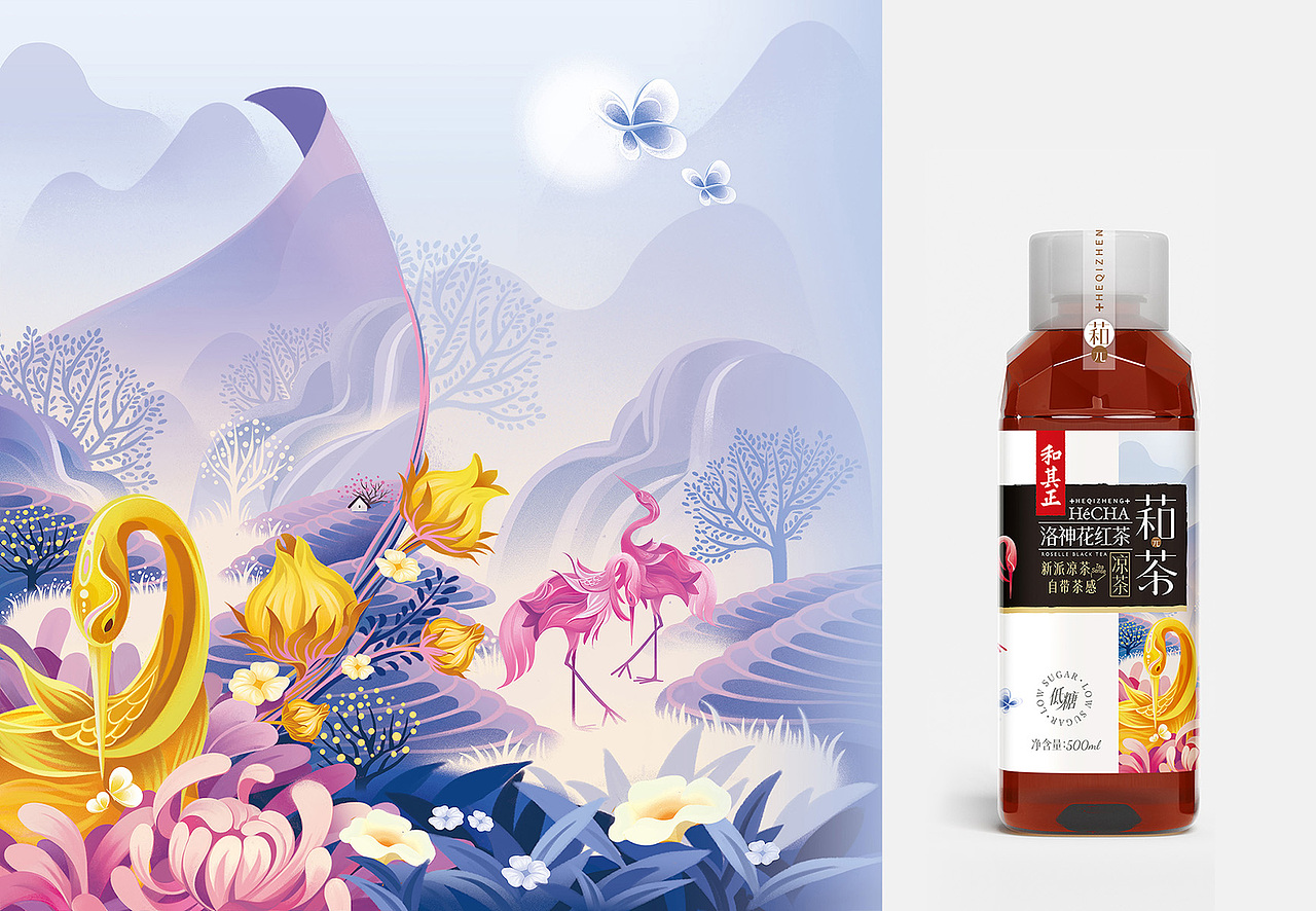 和其正凉茶 - 萂茶包装（图ZMzQ0OTkwMTcy） - 商业插画 - 站酷设计师Menghui梦慧原创素材 - 站酷ZCOOL