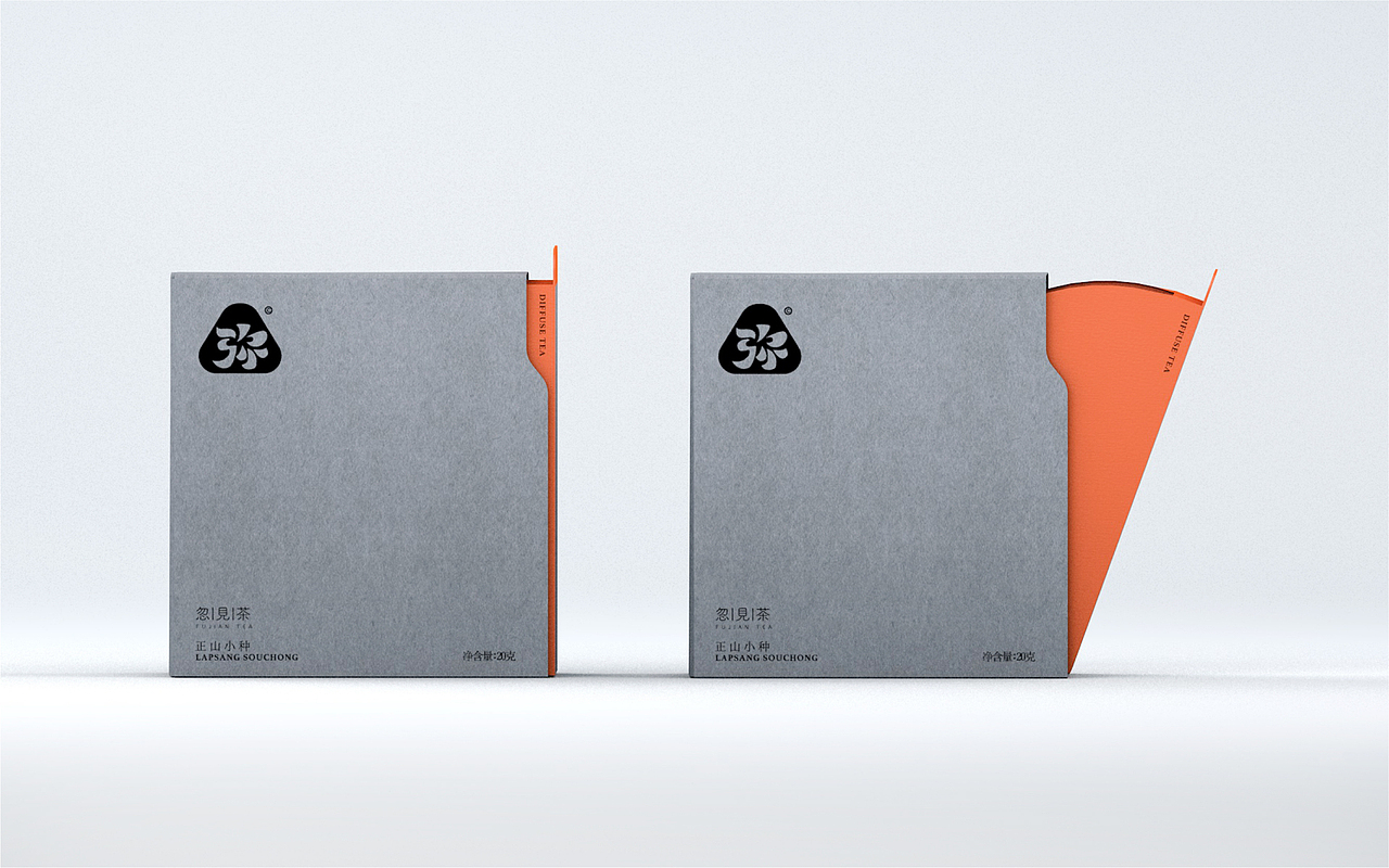 中国茶包装|忽见茶|让年轻人日日饮好茶