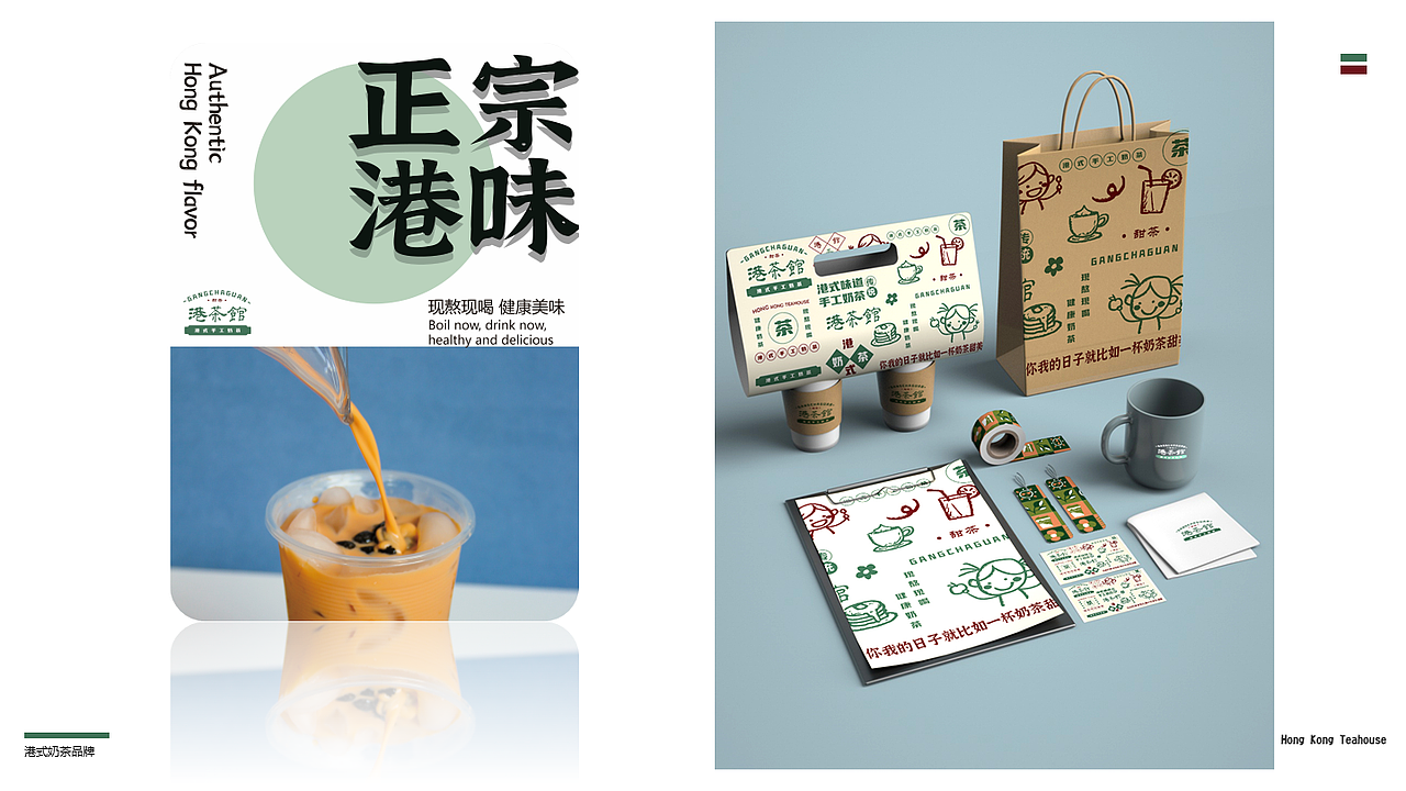2021-2022 平面作品集（图ZMzYwODUwODc2） - 海报 - 站酷设计师yx011原创素材 - 站酷ZCOOL
