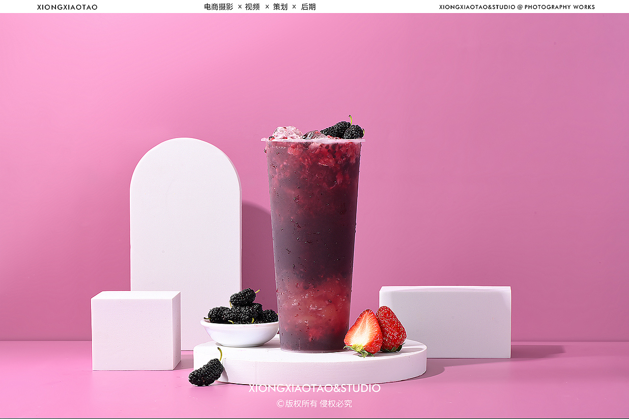 成都美食拍摄｜饮品｜奶茶｜水果茶拍摄美食摄影（图ZMjk4OTgxNDQw） - 美食摄影 - 站酷设计师创意盒子商业摄影原创素材 - 站酷ZCOOL