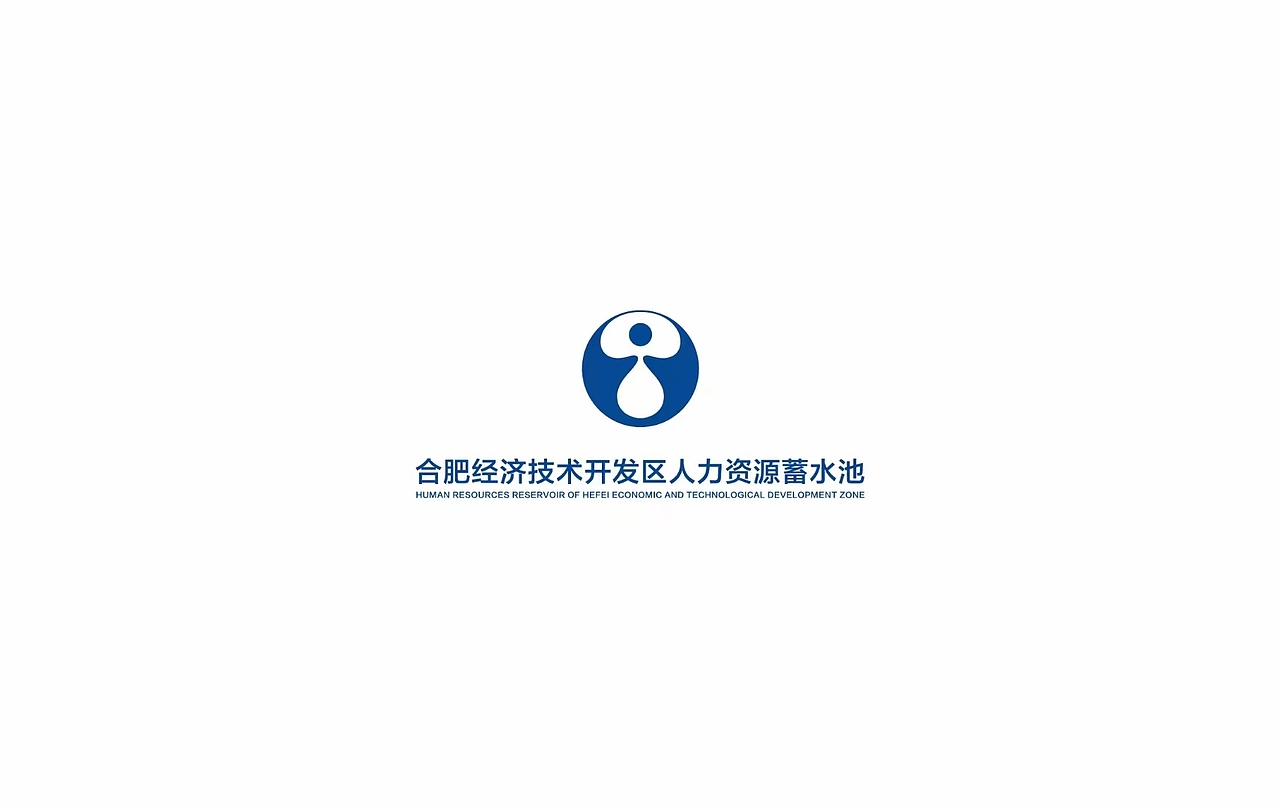 品牌形象LOGO设计——蓄水池（图ZMzU2ODUwNzYw） - Logo - 站酷设计师木星设计站原创素材 - 站酷ZCOOL