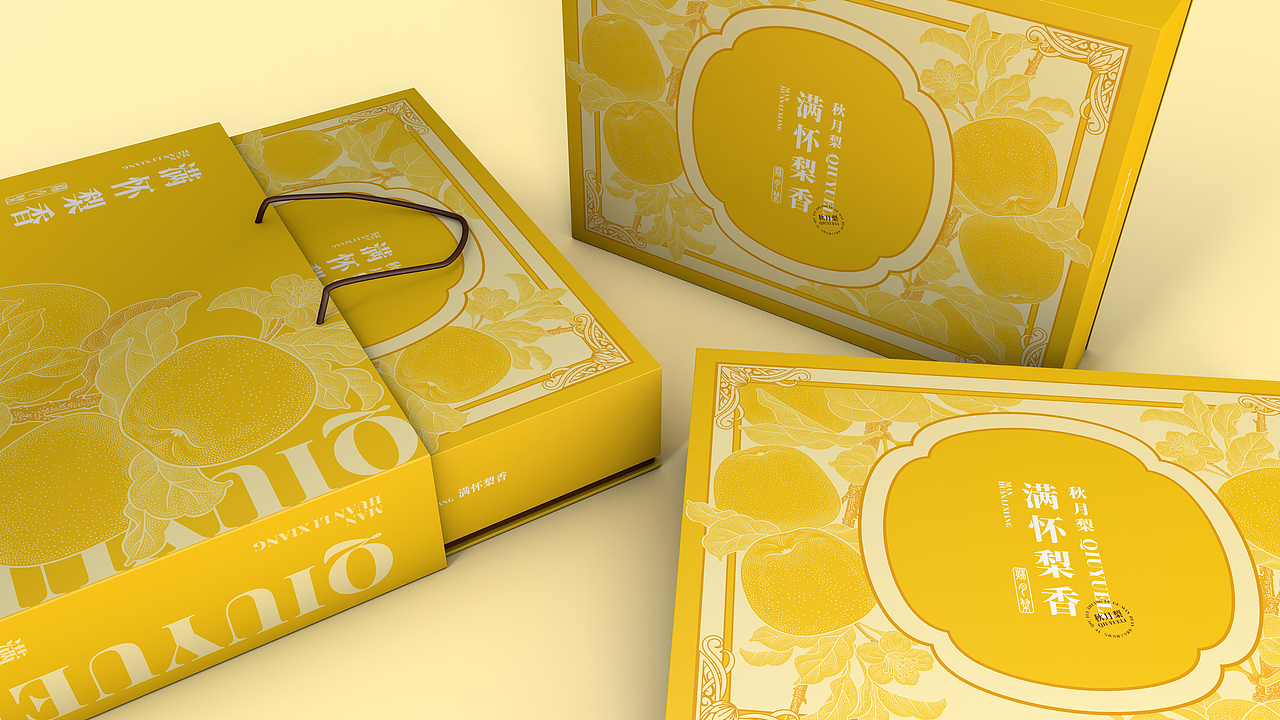 秋月梨包装设计