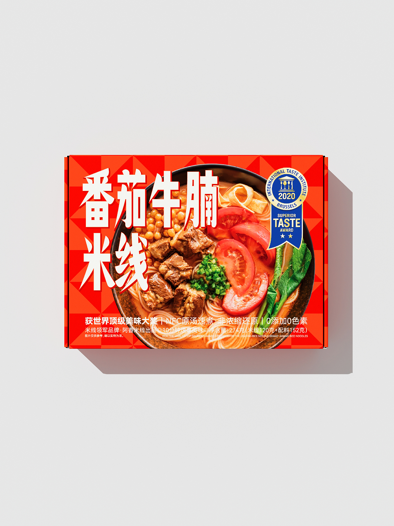 速食米线包装设计（图ZMzYyNDcyNzI0） - 包装 - 站酷设计师1000000lab原创素材 - 站酷ZCOOL