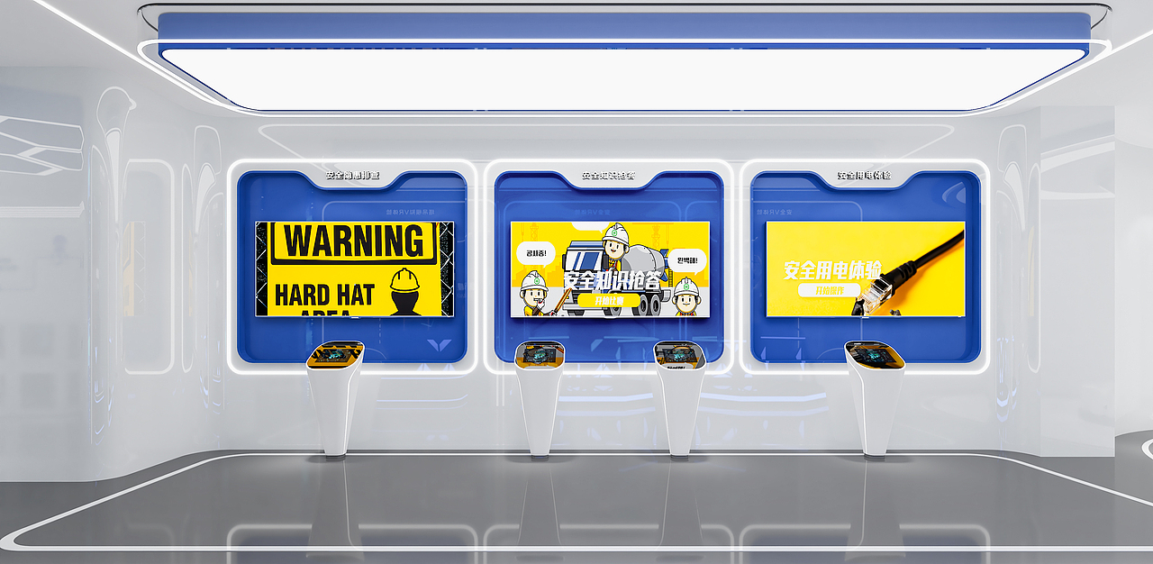 华仁集团科技智慧体验馆（图ZMzU4OTIxMTc2） - 其他空间 - 站酷设计师YAFI扬飞原创素材 - 站酷ZCOOL