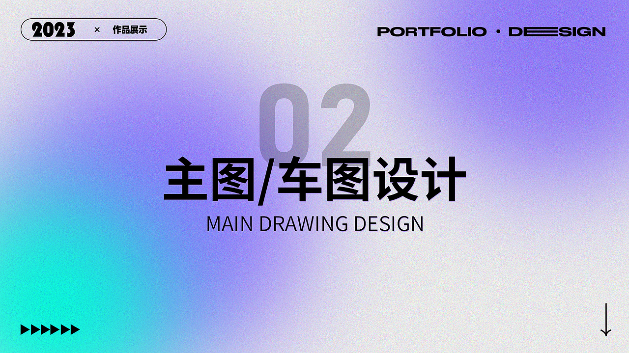 作品集（圖ZMzUyMjE5NjQ4） - 電商 - 站酷設(shè)計(jì)師吖泡泡糖原創(chuàng)素材 - 站酷ZCOOL