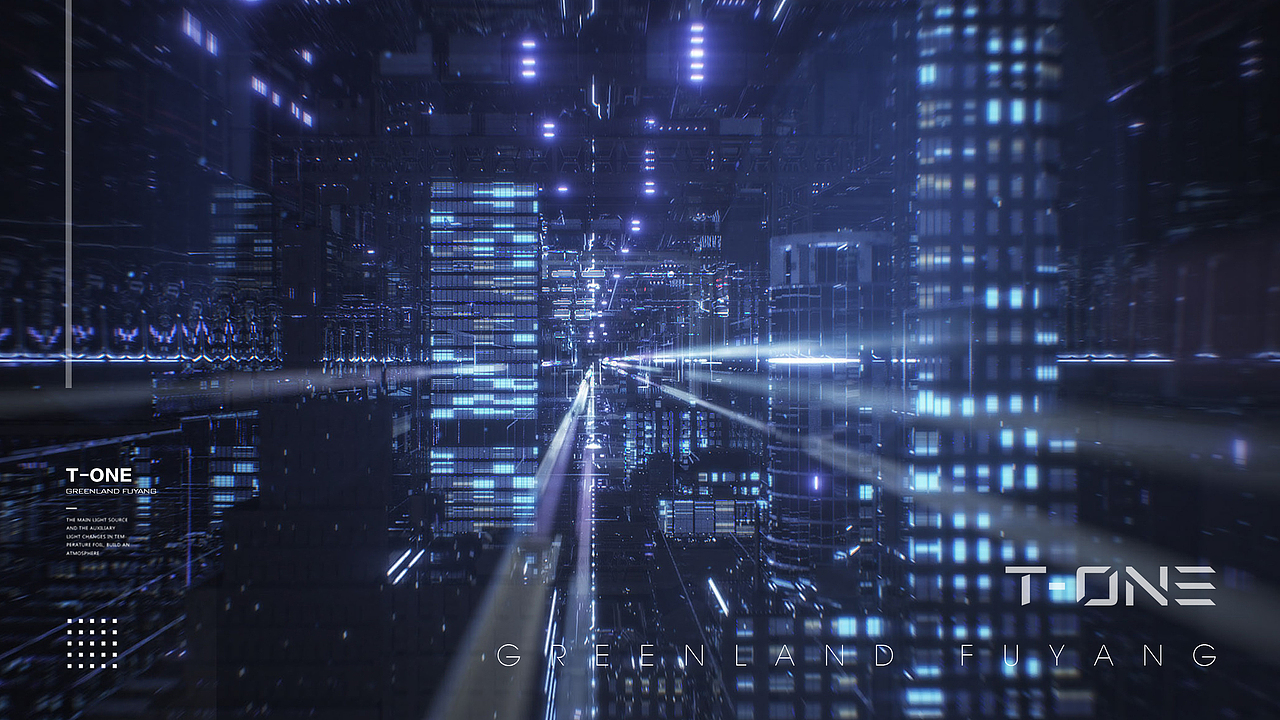 富阳综合体提案视觉