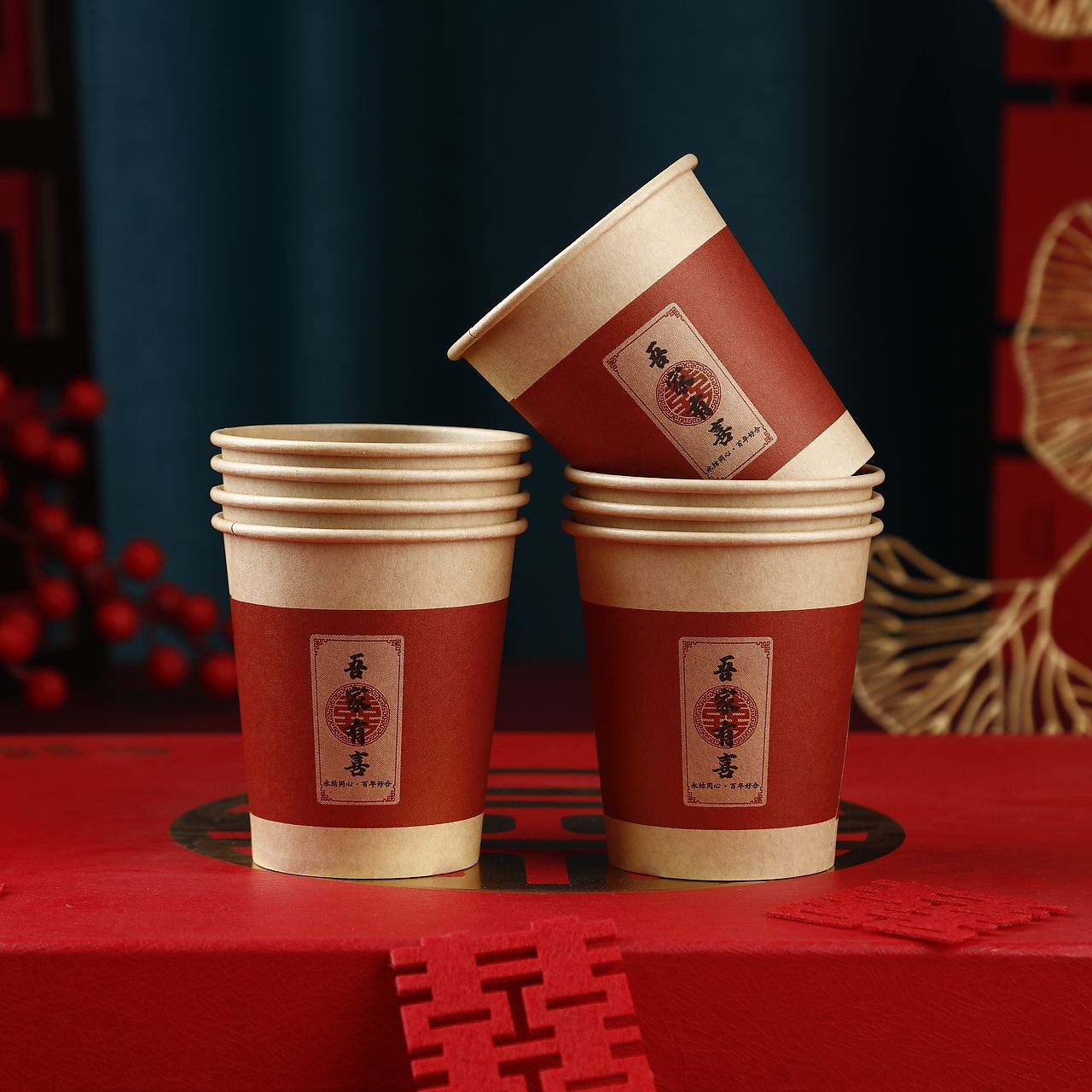 婚庆用品_结婚纸杯