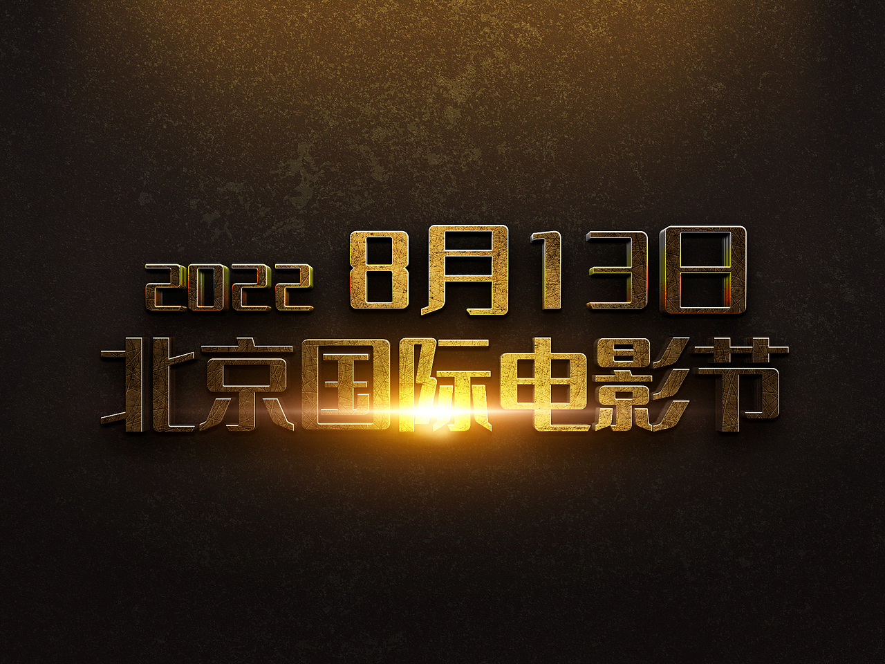 作品集（图ZMjk5MjQ2MDI0） - 其他平面 - 站酷设计师WYTUXD原创素材 - 站酷ZCOOL