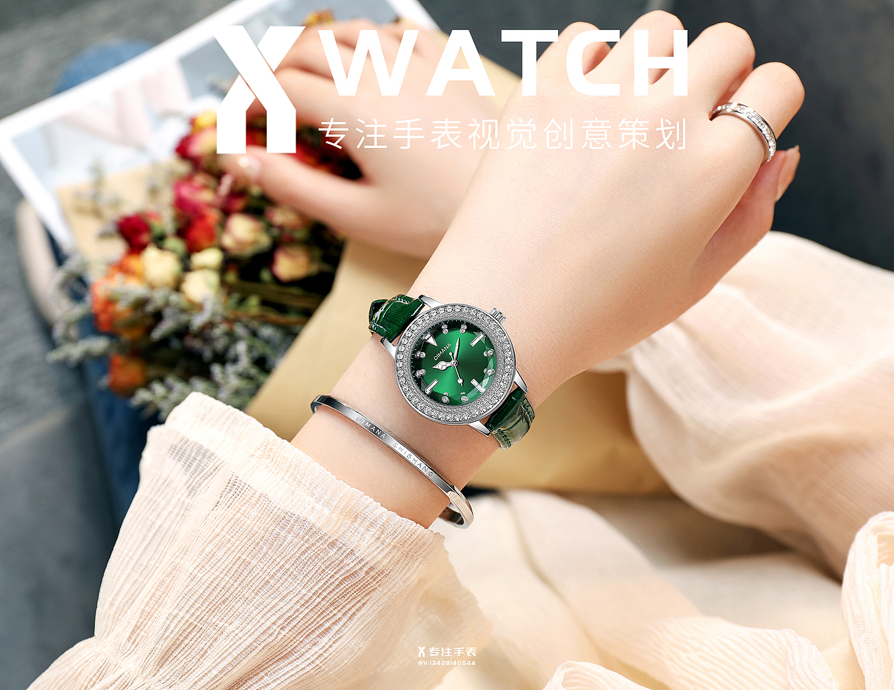 手表摄影 女模特拍摄 女表摄影 手模图片