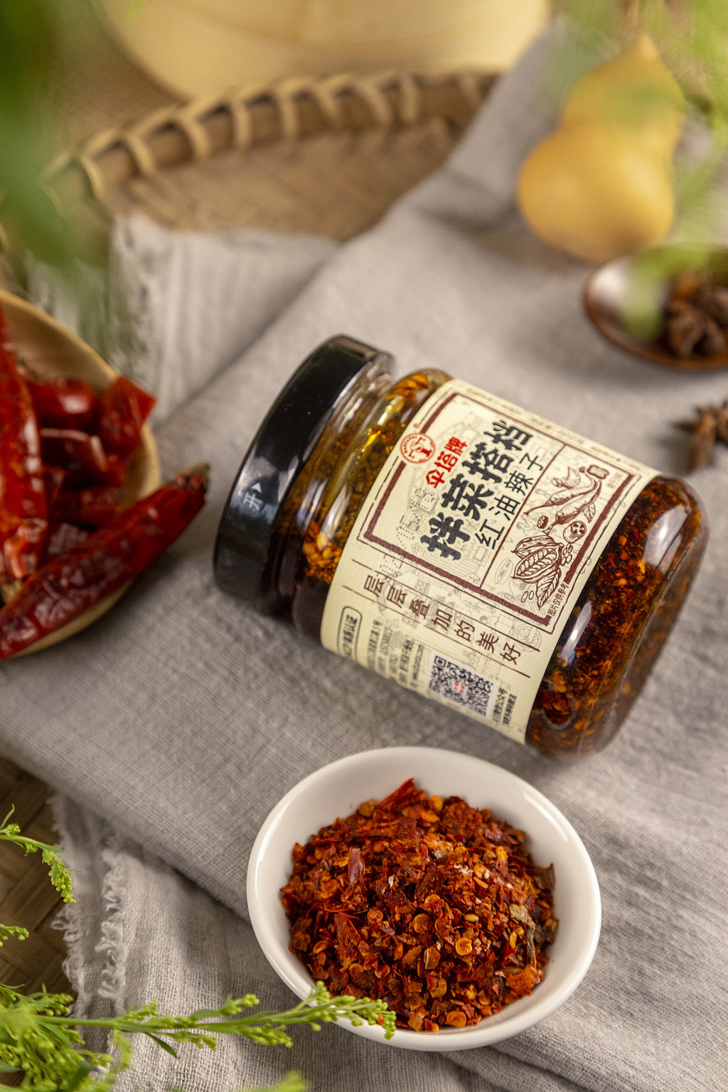 伞塔调味料-油辣子-蘸料-拌菜-豆豉牛肉酱×火麒麟创意