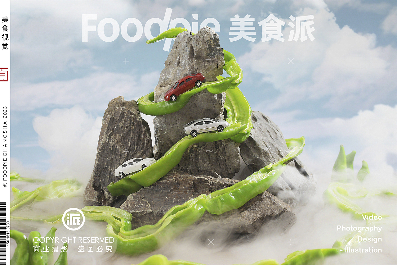 霸碗盖码饭-智能轻快餐-经济下行中也受欢迎的菜饭品类