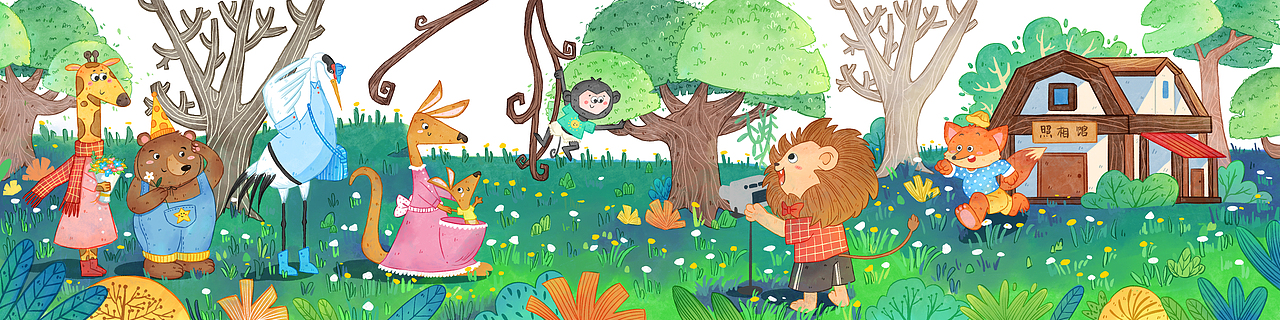 森林照相馆｜儿童插画（图ZMzYwMTc3MTg0） - 儿童插画 - 站酷设计师杜阿咩ame_原创素材 - 站酷ZCOOL