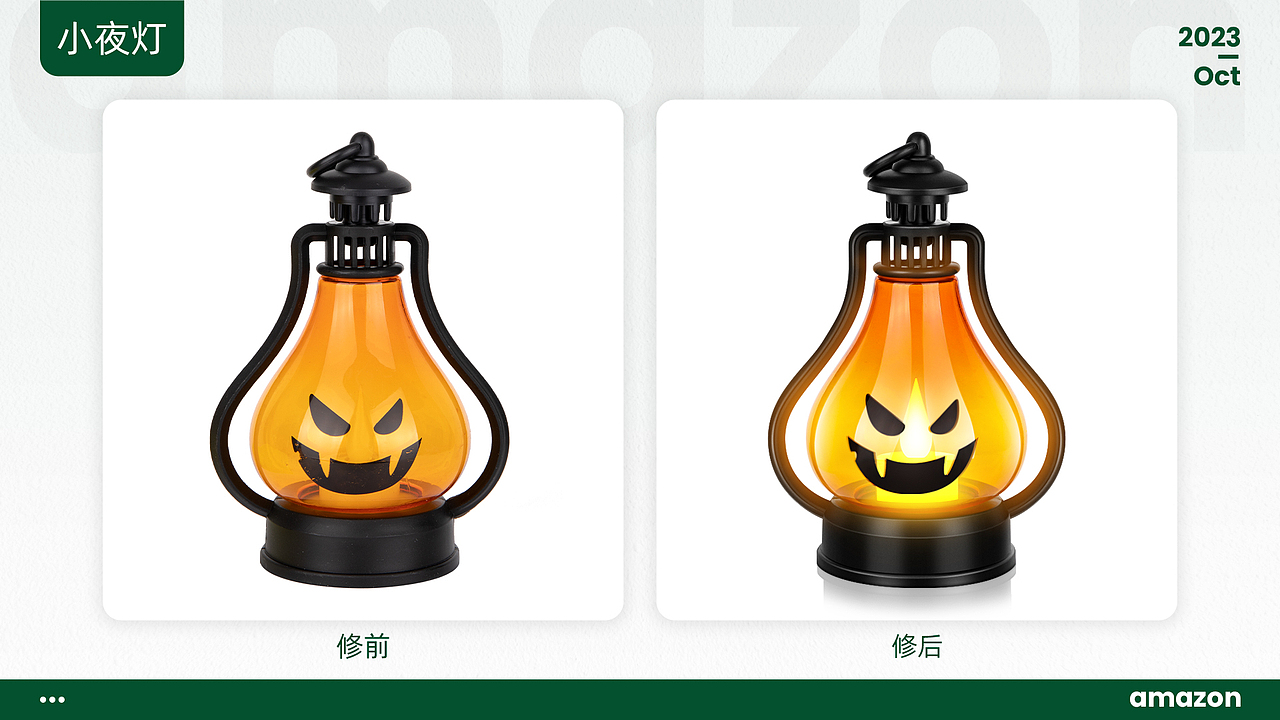 产品精修（图ZMzU0MDYzNTky） - 修图/后期 - 站酷设计师炫耀晴天原创素材 - 站酷ZCOOL