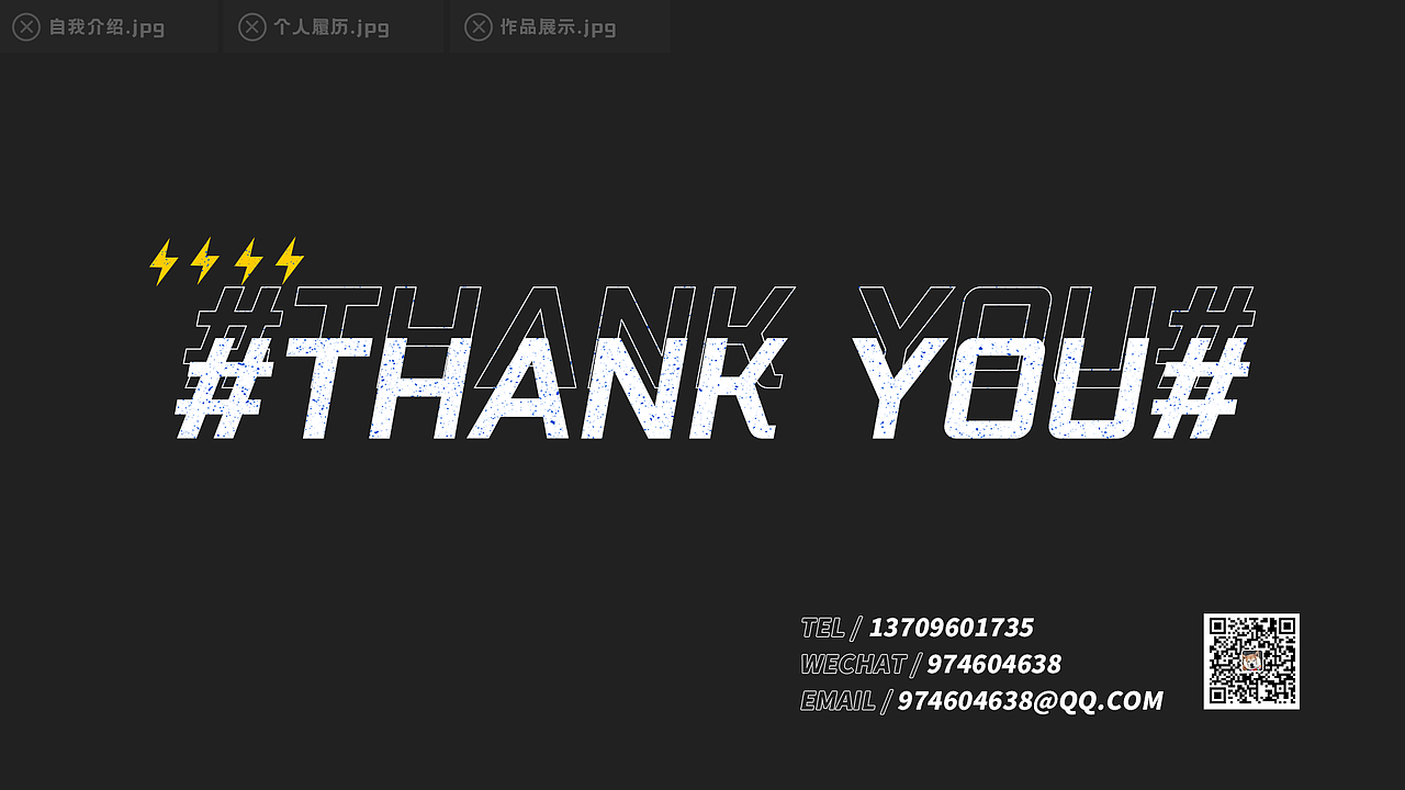 2021-2022动效作品整理（图ZMzQwNzMzNTk2） - 动效设计 - 站酷设计师siuuuu原创素材 - 站酷ZCOOL