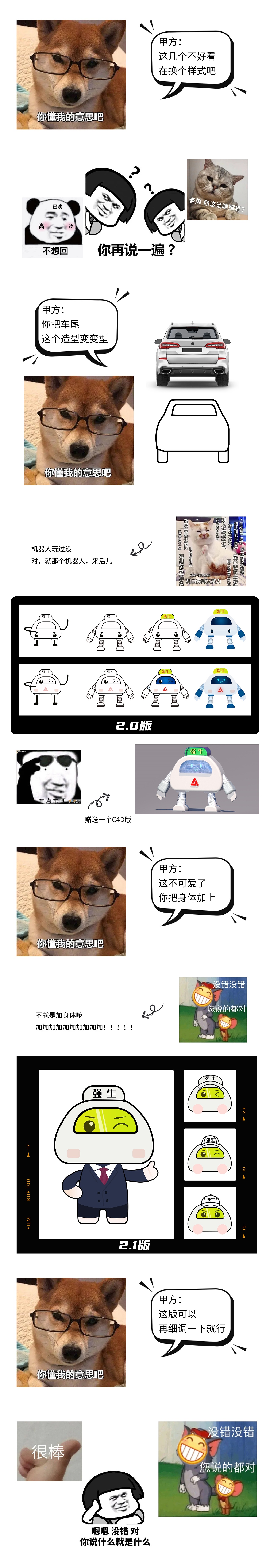 视觉设计（图ZMzQzOTc1MTU2） - 海报 - 站酷设计师荼三七原创素材 - 站酷ZCOOL