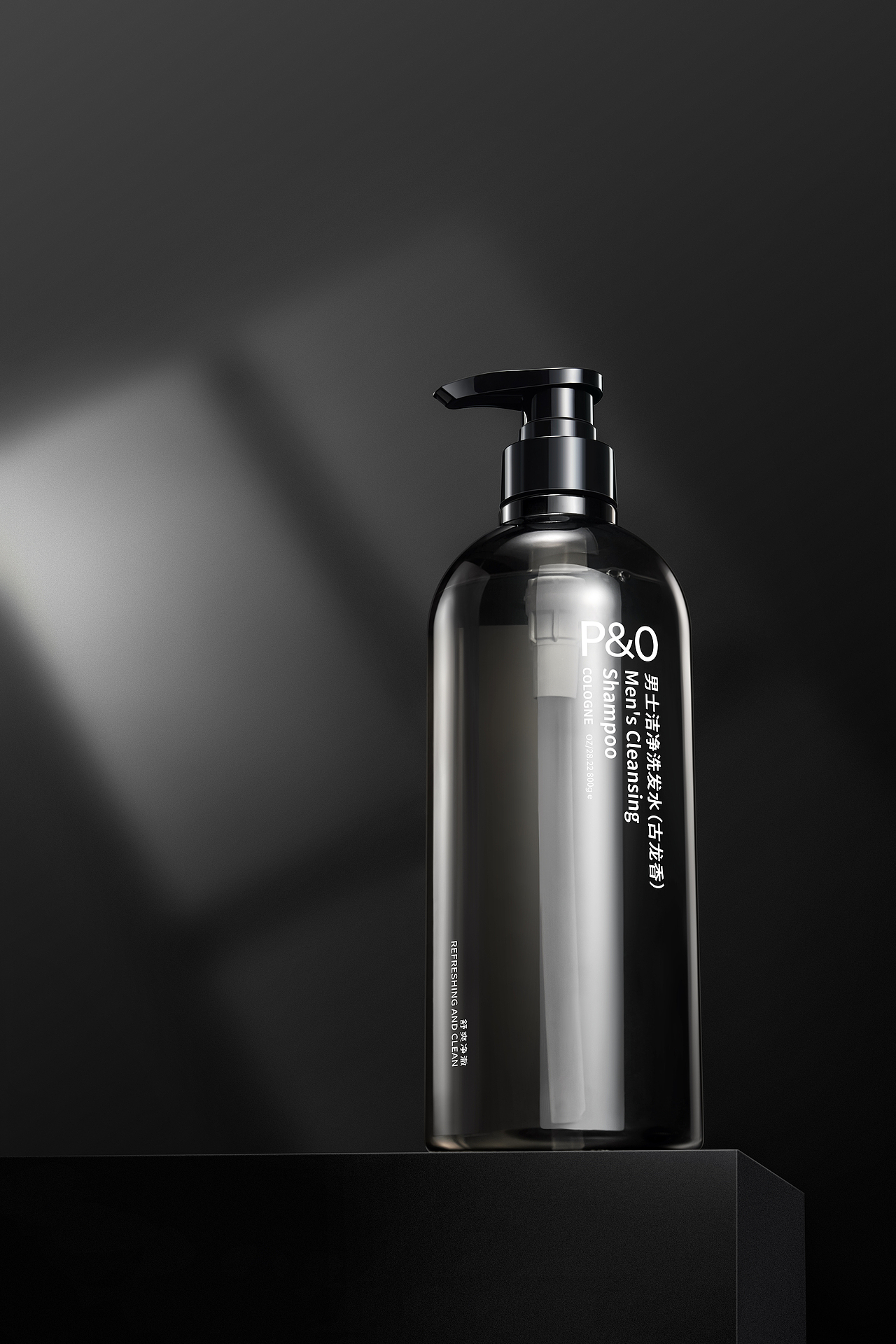P&O男士洁净洗发水（图ZMjk5NzA5OTYw） - 产品摄影 - 站酷设计师张赫1原创素材 - 站酷ZCOOL