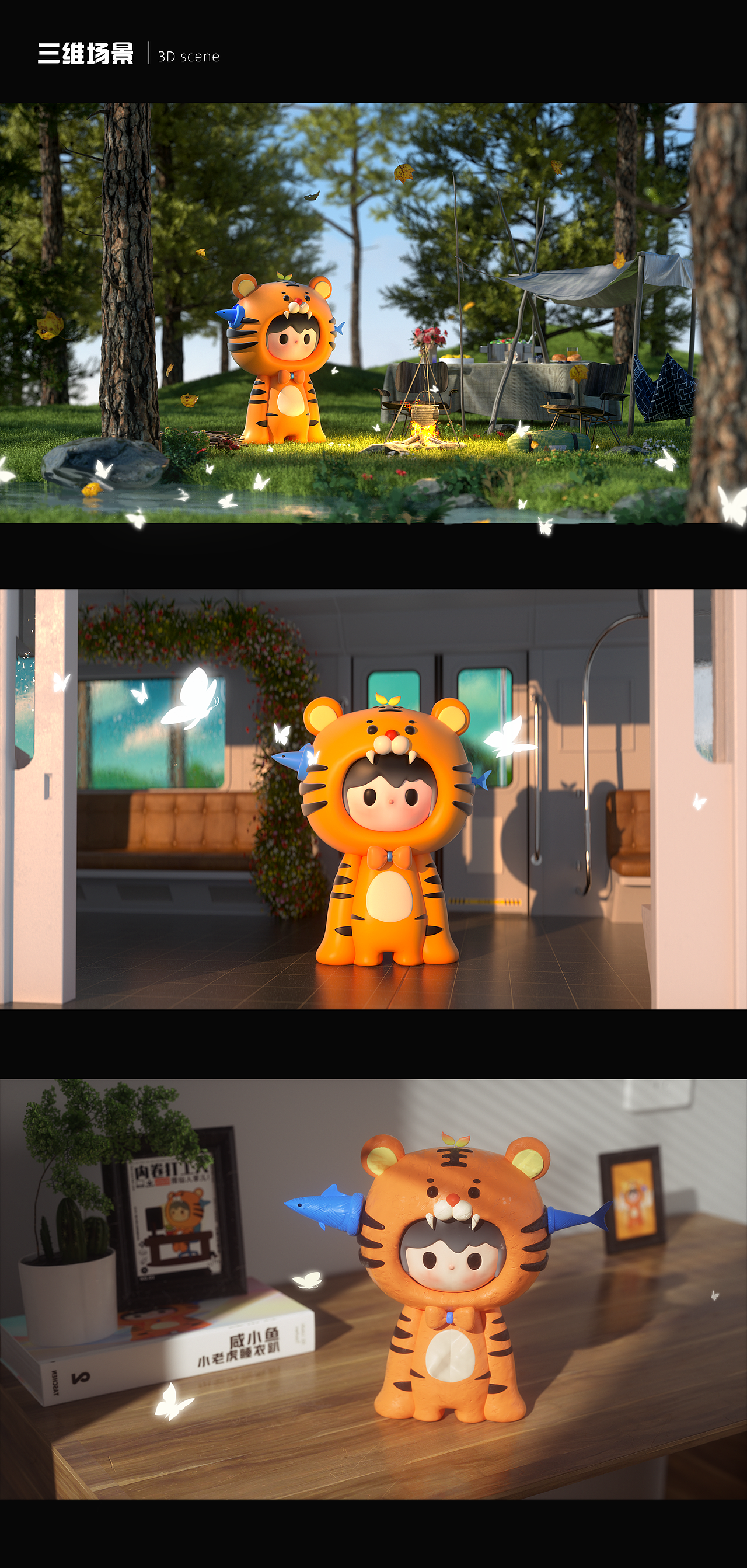 【视觉设计】2022个人作品集