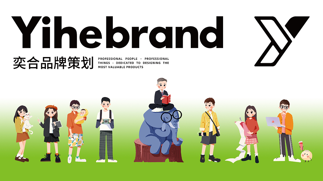 茶饮品牌 | 茶萃吧，现萃不止鲜一点（图ZMzA5MjE4OTg4） - 品牌 - 站酷设计师奕合的设计乐章原创素材 - 站酷ZCOOL