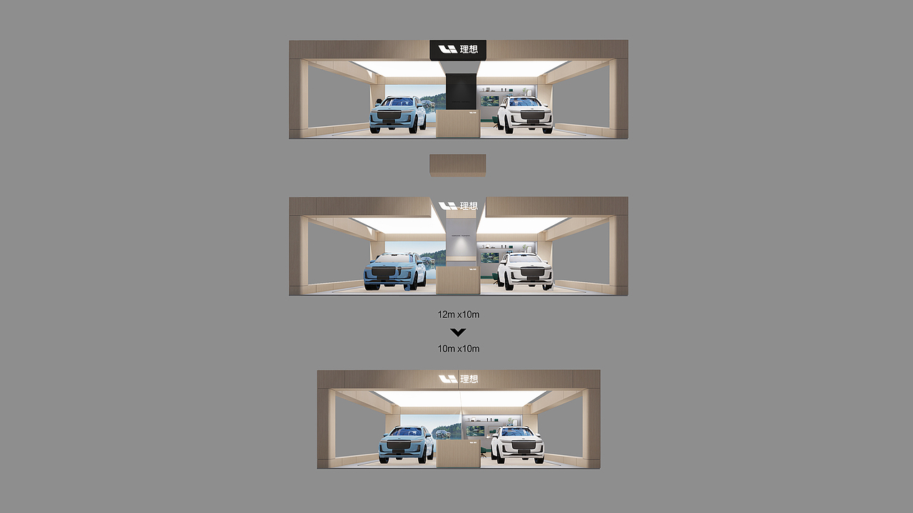 2022 理想汽车 巡展