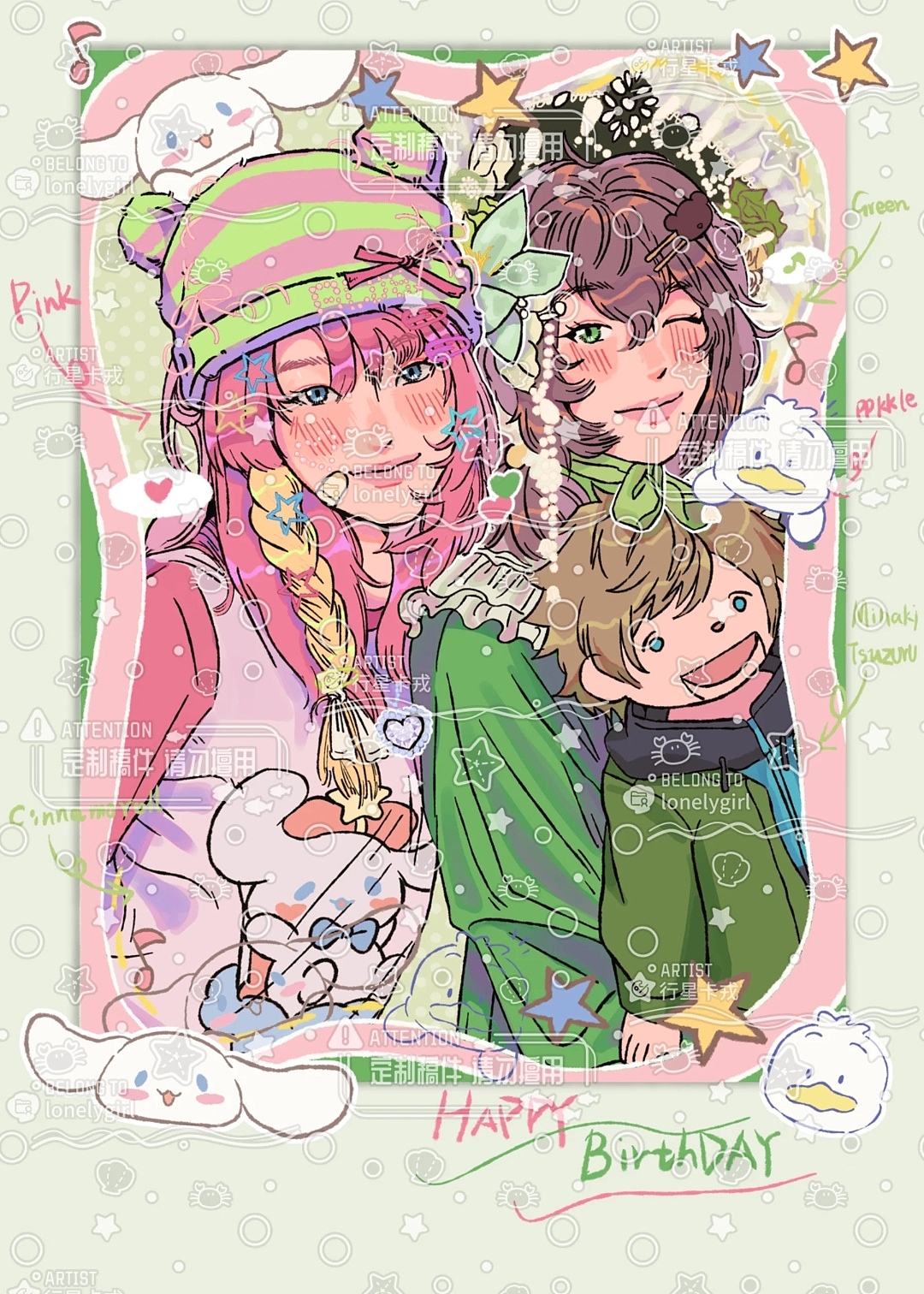 二次元韩漫风拍立得双人稿件合集（图ZMzQ0NTc0MzAw） - 新锐潮流插画 - 站酷设计师行星卡戎原创素材 - 站酷ZCOOL