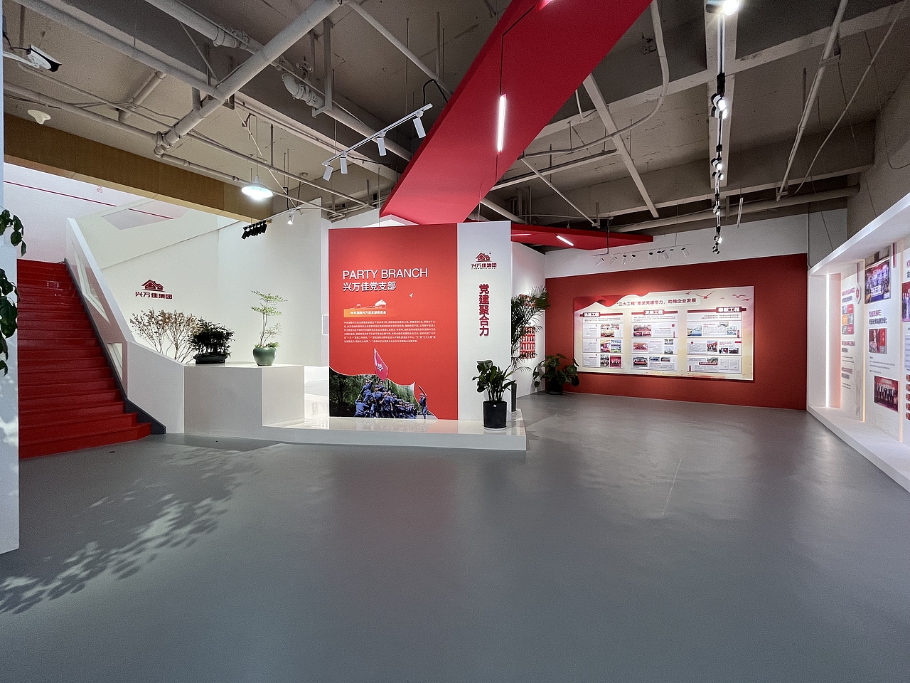 党群服务中心 政协工作室（图ZMzA3OTkwNzEy） - 展陈设计 - 站酷设计师刘姝彤原创素材 - 站酷ZCOOL