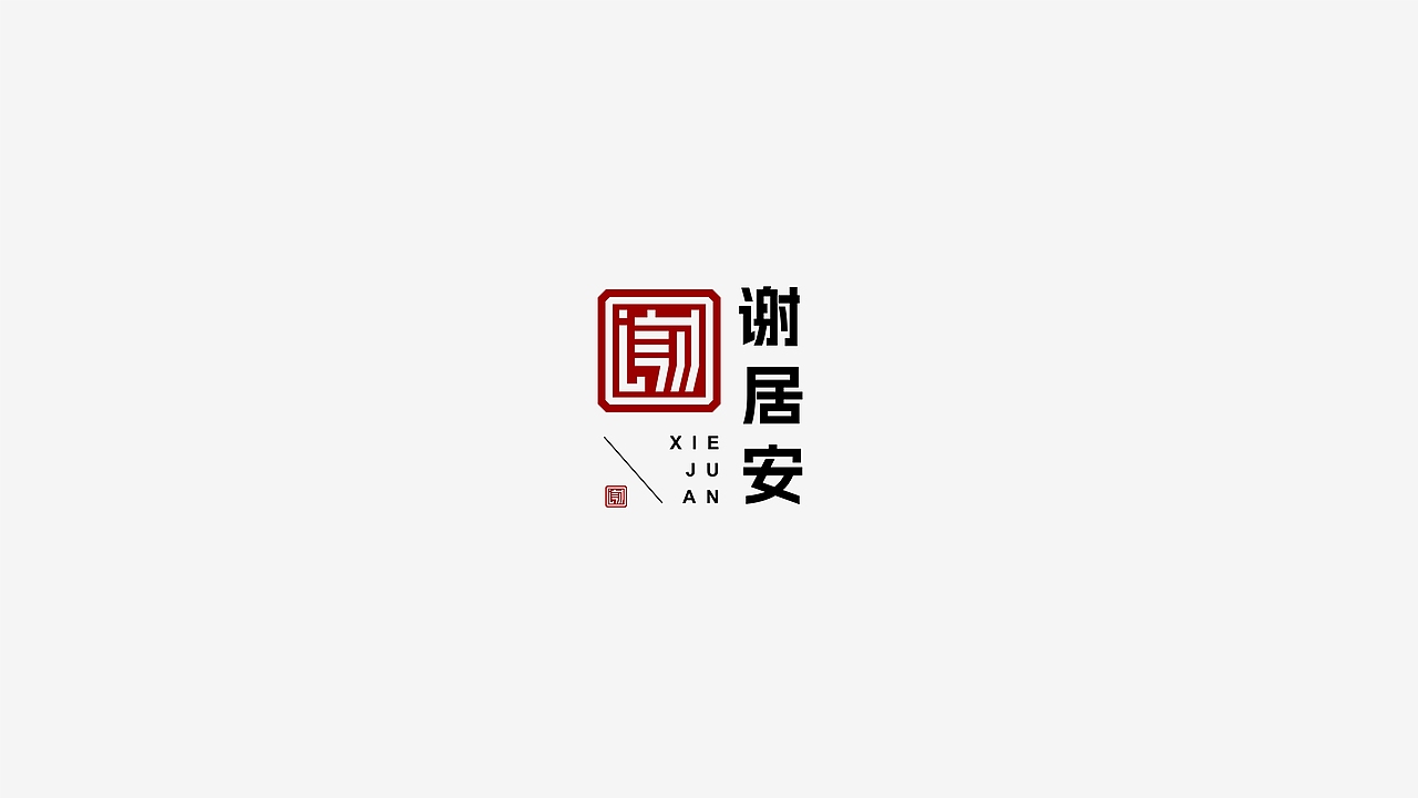 百家姓LOGO------------21—30期