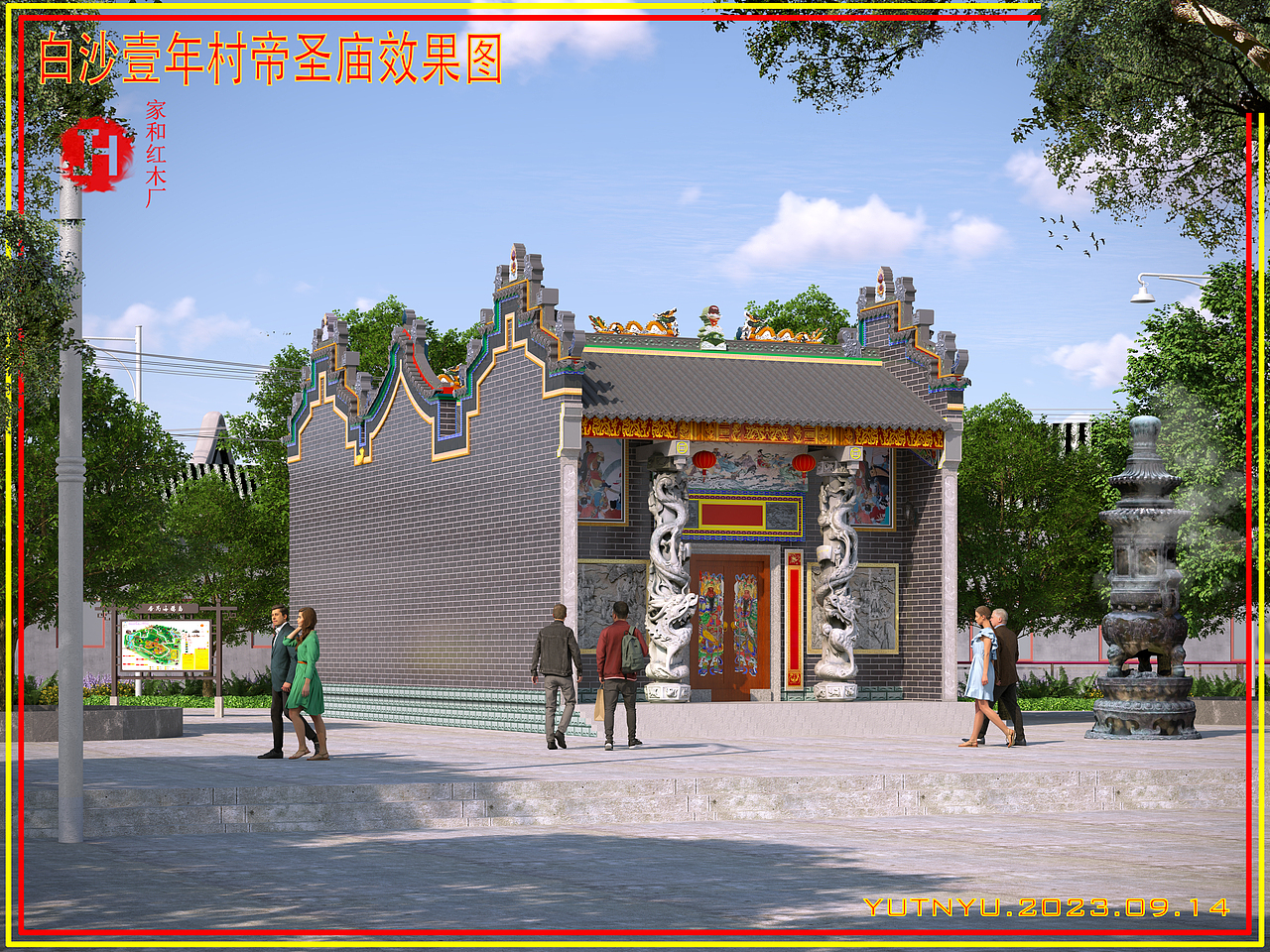 祠堂古建筑（图ZMzUxNDcxMzI0） - 建筑/空间 - 站酷设计师YUTNYU原创素材 - 站酷ZCOOL