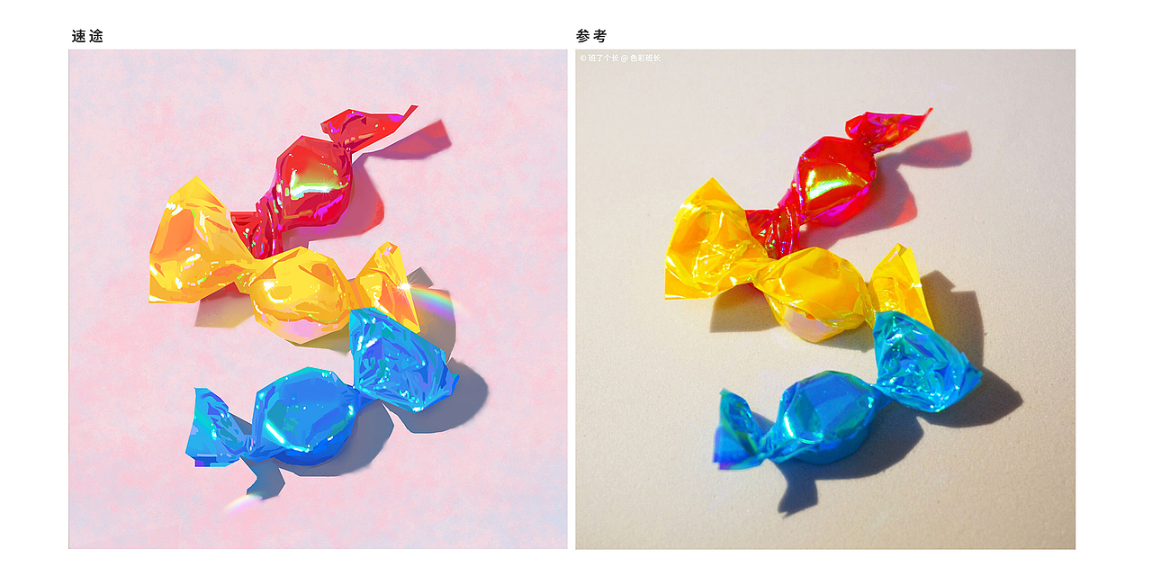 近期速途（图ZMzMxNDI3NjUy） - 创作习作 - 站酷设计师无角羔羊原创素材 - 站酷ZCOOL