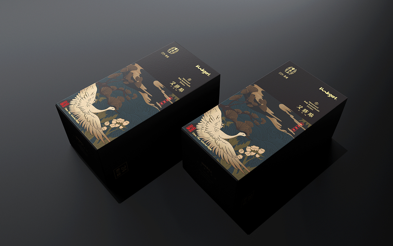 艾脐贴——雷允上案例（图ZMzE4NjUyNTg4） - 包装 - 站酷设计师maydesign原创素材 - 站酷ZCOOL
