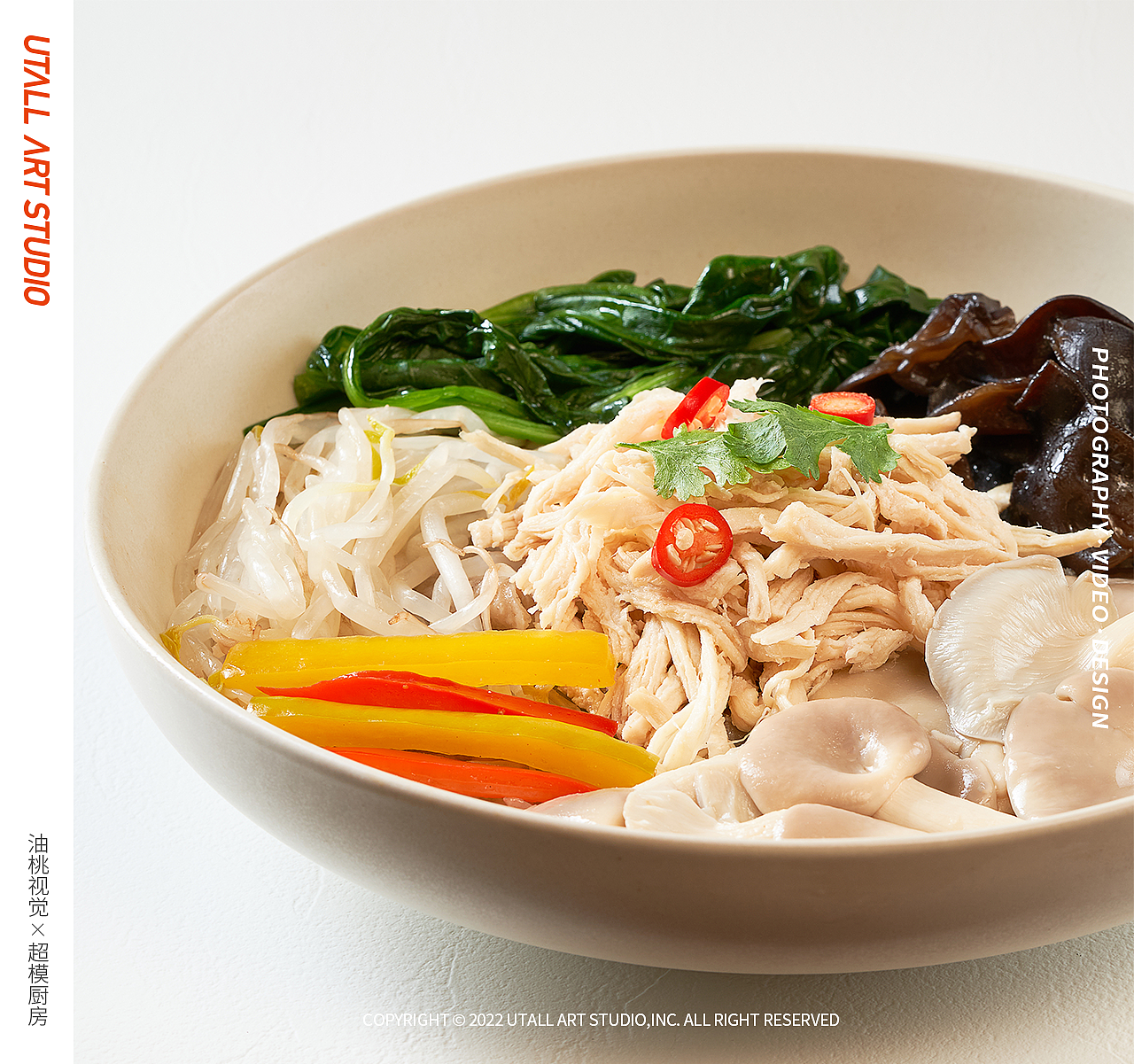 美食摄影 | 超模厨房