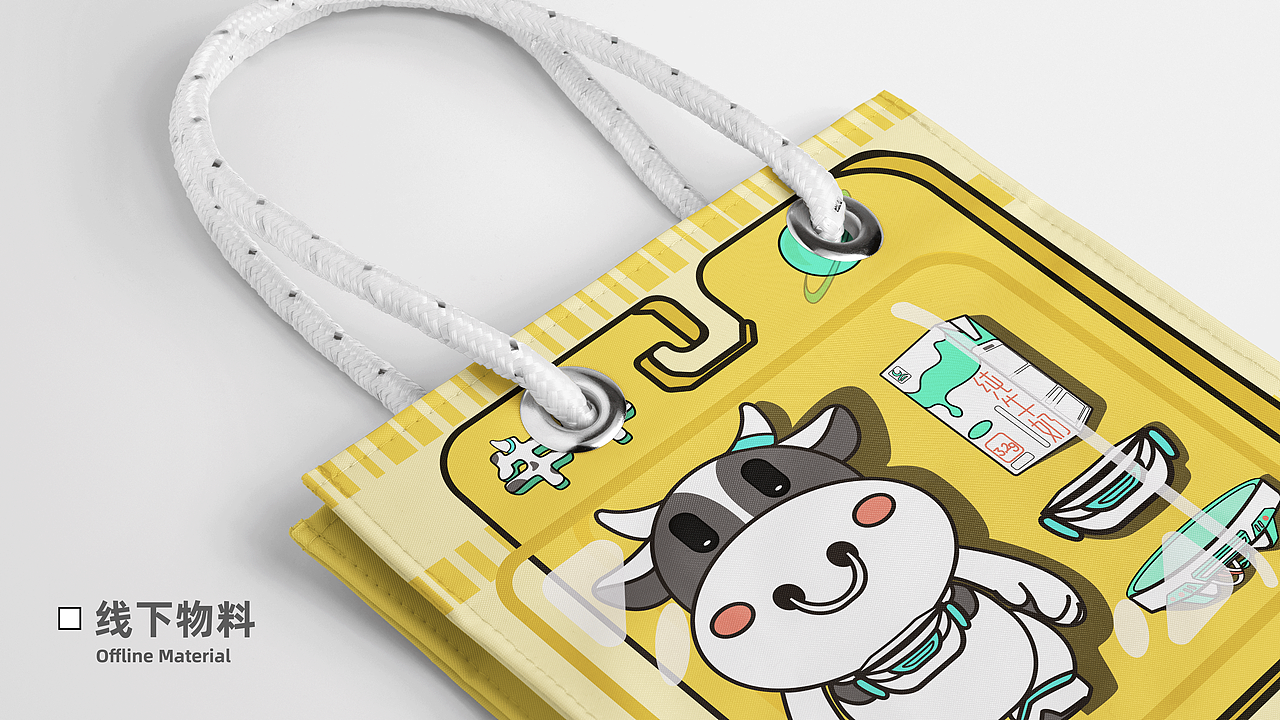 蒙牛 —《元气萌主奇遇记》（图ZMzEzNzQ1MDk2） - 商业插画 - 站酷设计师COUBAO凑宝设计原创素材 - 站酷ZCOOL