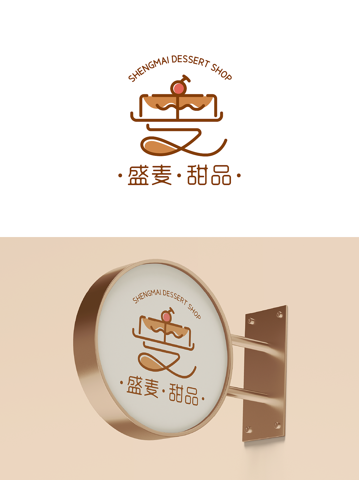 LOGO设计丨餐饮LOGO 科技LOGO 创意LOGO 趣味LOGO（图ZMzY2ODUyMDUy） - Logo - 站酷设计师东哥设计万物原创素材 - 站酷ZCOOL