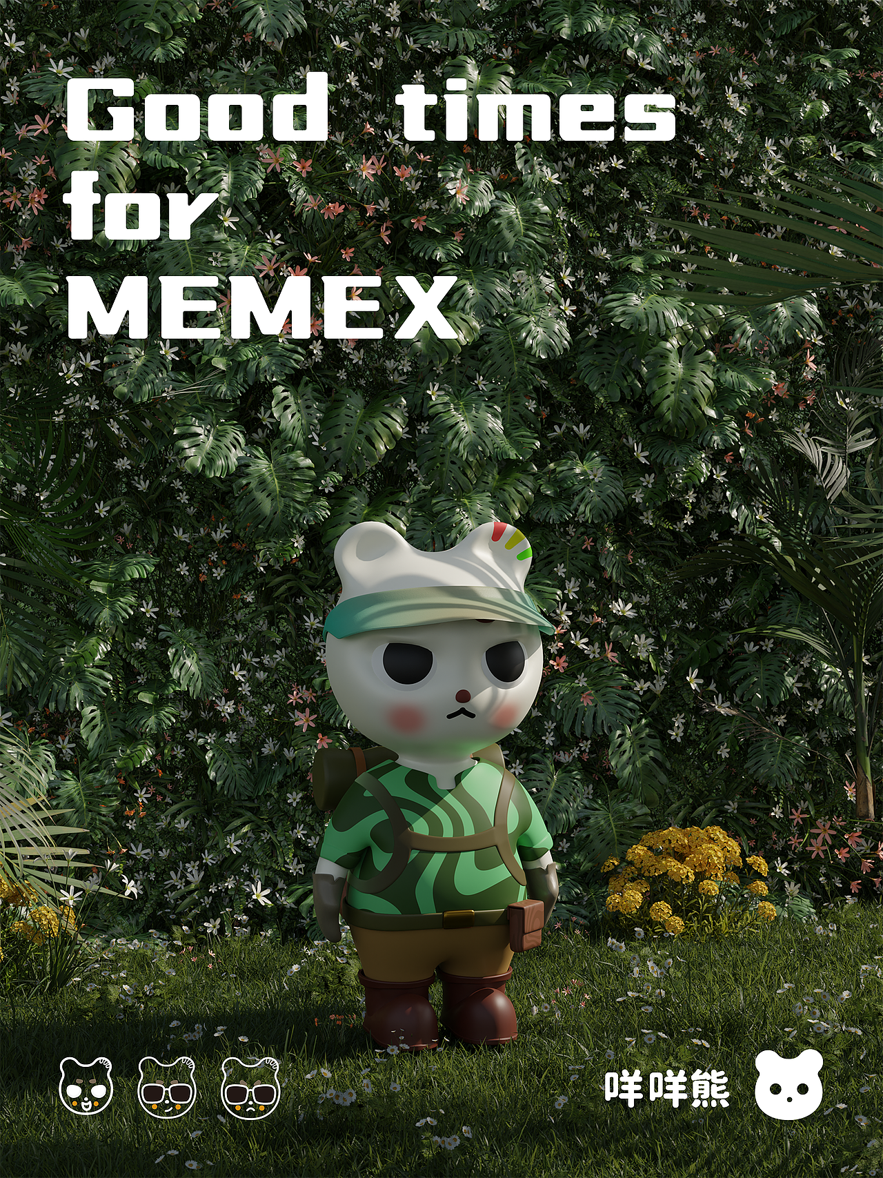 咩咩熊/（图ZMzMyMjI1NjA4） - 人物/生物 - 站酷设计师Hooch原创素材 - 站酷ZCOOL