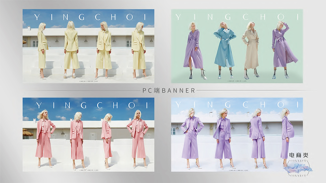 服装拍摄和平面制作（图ZMzEyNDgwNzYw） - 休闲/流行服饰 - 站酷设计师精神拾荒者0原创素材 - 站酷ZCOOL