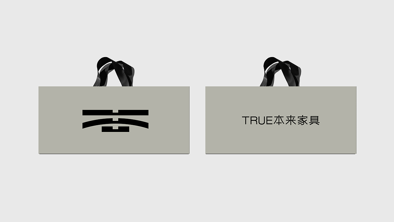TRUE本来家具（图ZMzMwNzU1OTI0） - 品牌 - 站酷设计师Batoerstudio原创素材 - 站酷ZCOOL