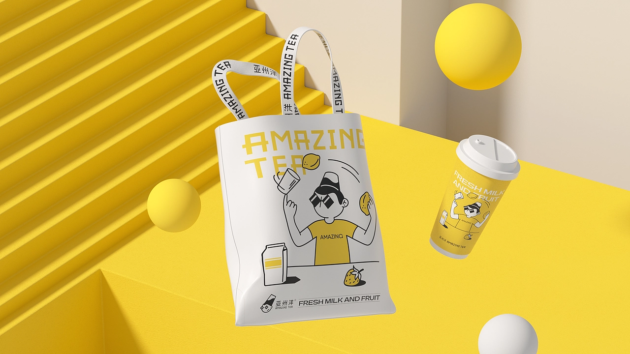 奶茶品牌VIS设计案例