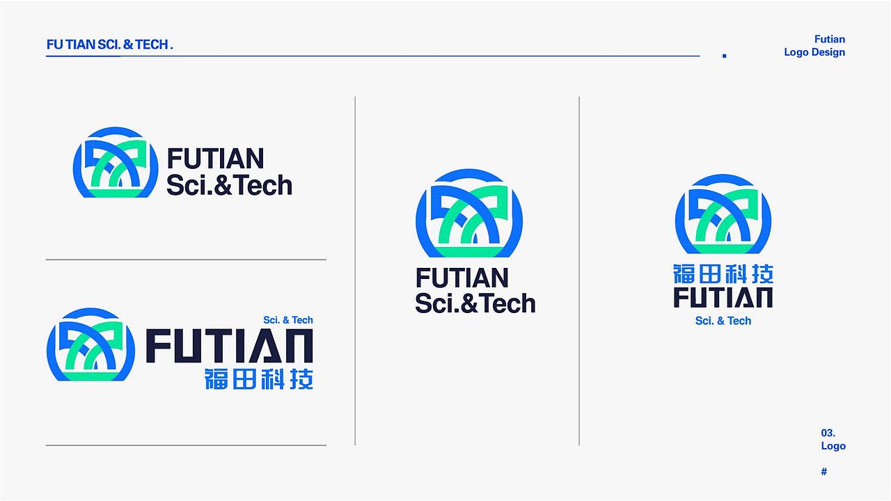 LOGO设计丨福田万嘉科技 企业标志设计（图ZMjk4MjIxMzg4） - Logo - 站酷设计师青岛时光视觉原创素材 - 站酷ZCOOL