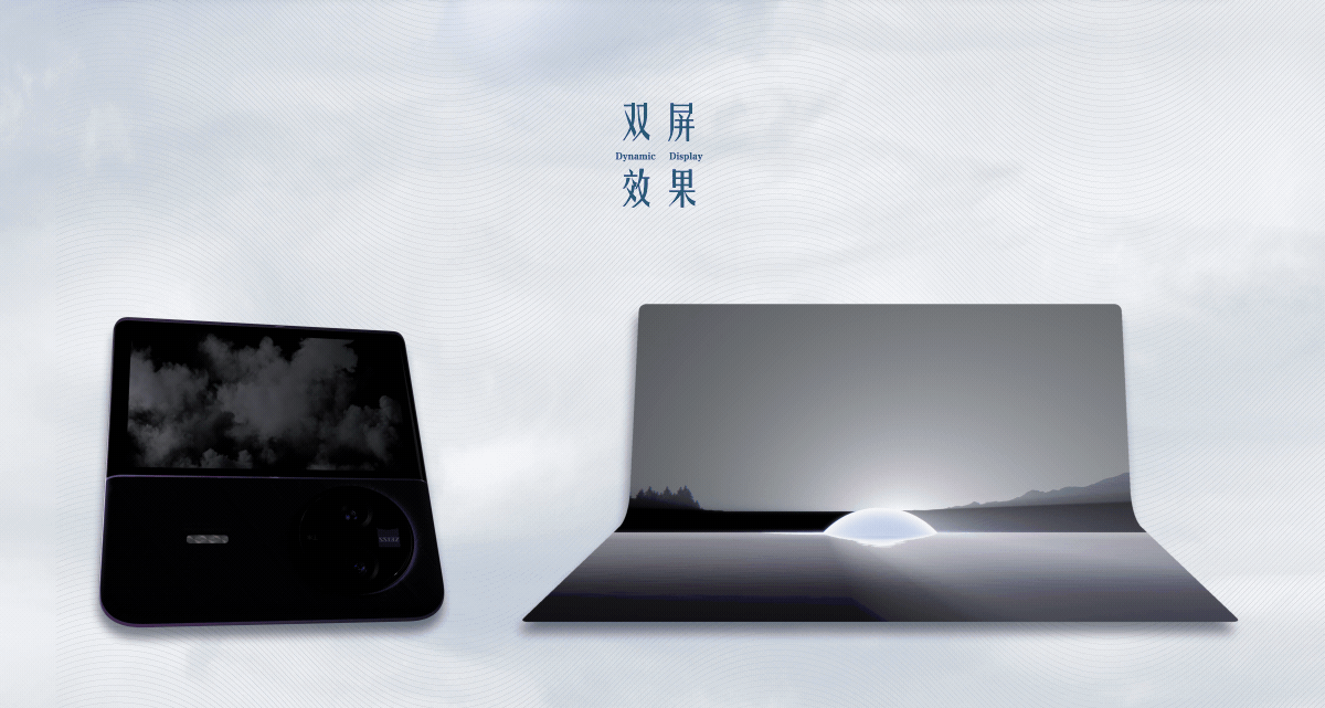 北外滩X折叠巨幕装置一一超现实数字落日奇观(图ZMzQ4NjE5NTQ0) - 动画/影视 - 站酷设计师三无化碳原创素材 - 站酷ZCOOL