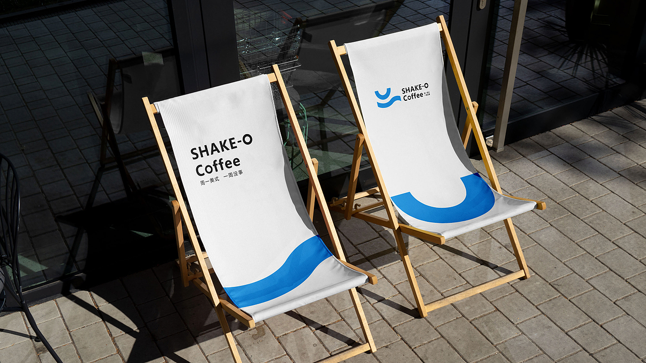 SHAKE-O COFFEE | 咖啡品牌设计