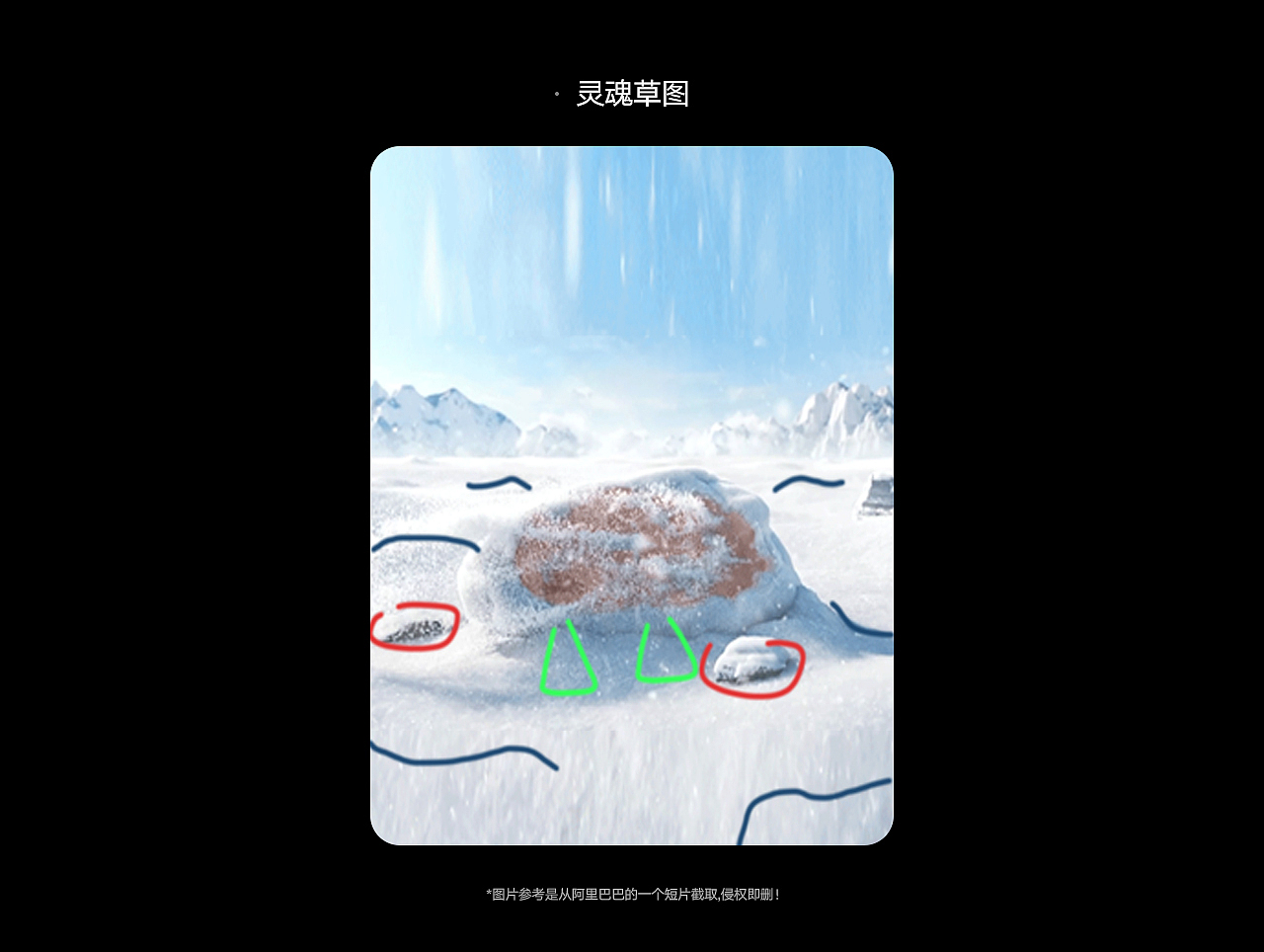 2023节选合集(图ZMzU5MTE0NTI0) - 电商 - 站酷设计师Actres_杨原创素材 - 站酷ZCOOL