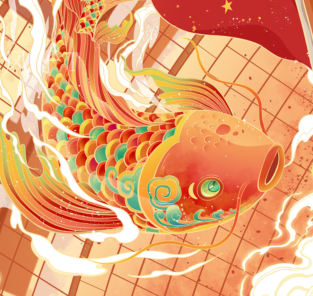 毕业设计2——【鱼跃龙门/前程似锦】（图ZMzAxOTMwMTcy） - 商业插画 - 站酷设计师南峰_Feng原创素材 - 站酷ZCOOL