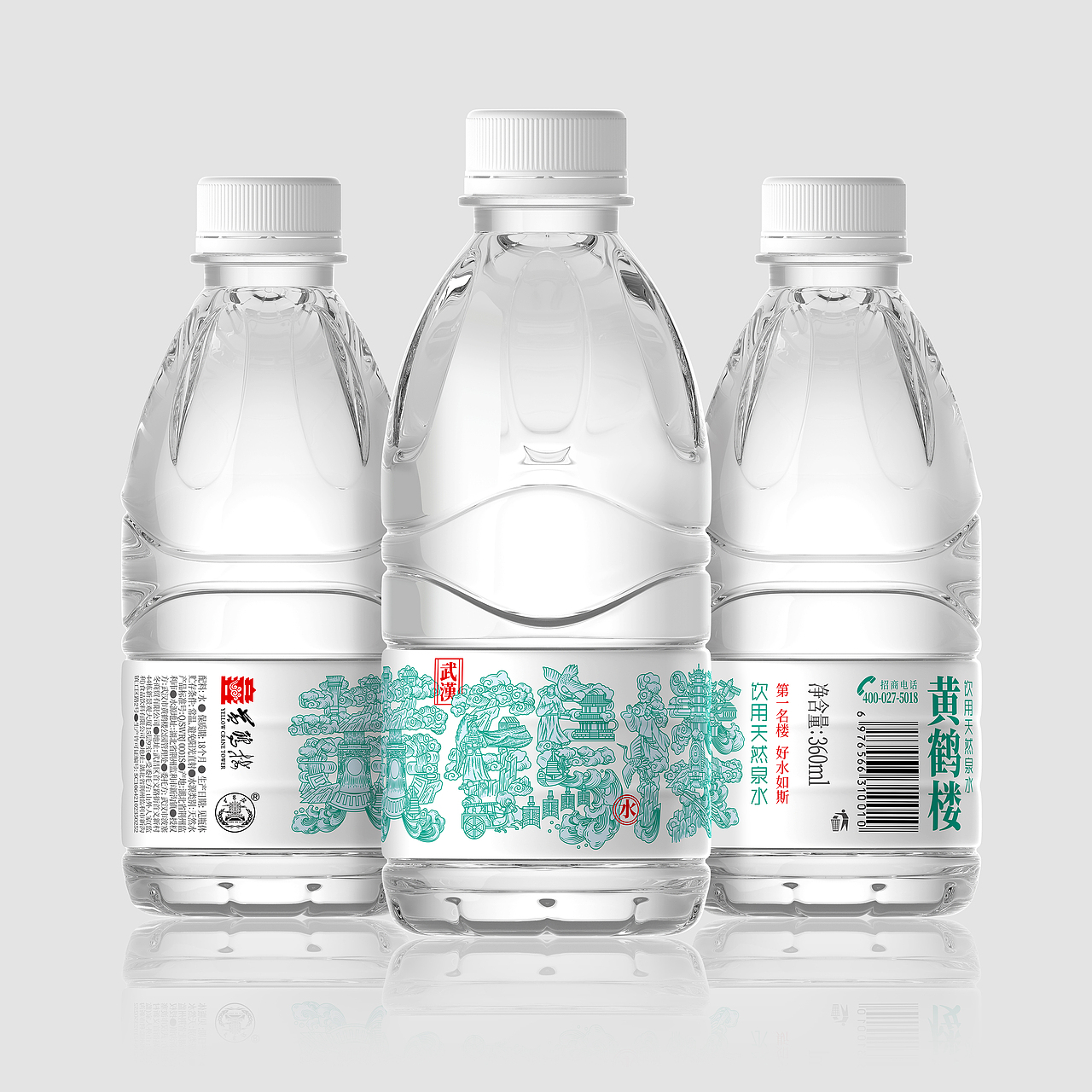 黄鹤楼 × 叁布|第一名楼 好水如斯(图ZMzUxMjkwOTI4) - 包装 - 站酷设计师叁布品牌设计原创素材 - 站酷ZCOOL