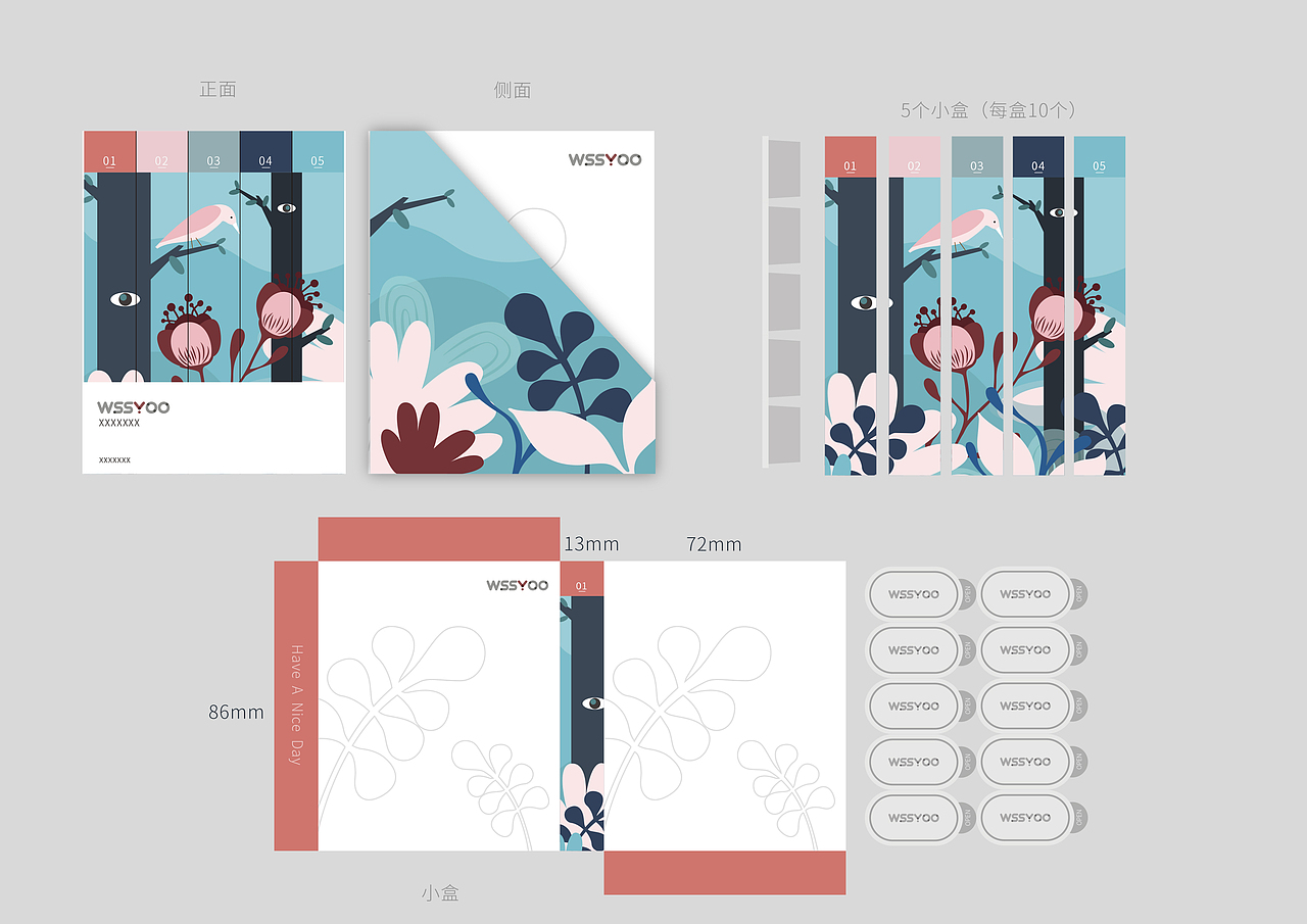 牙粉包装设计（图ZMzAyMDk1NDYw） - 包装 - 站酷设计师Tanc_o原创素材 - 站酷ZCOOL