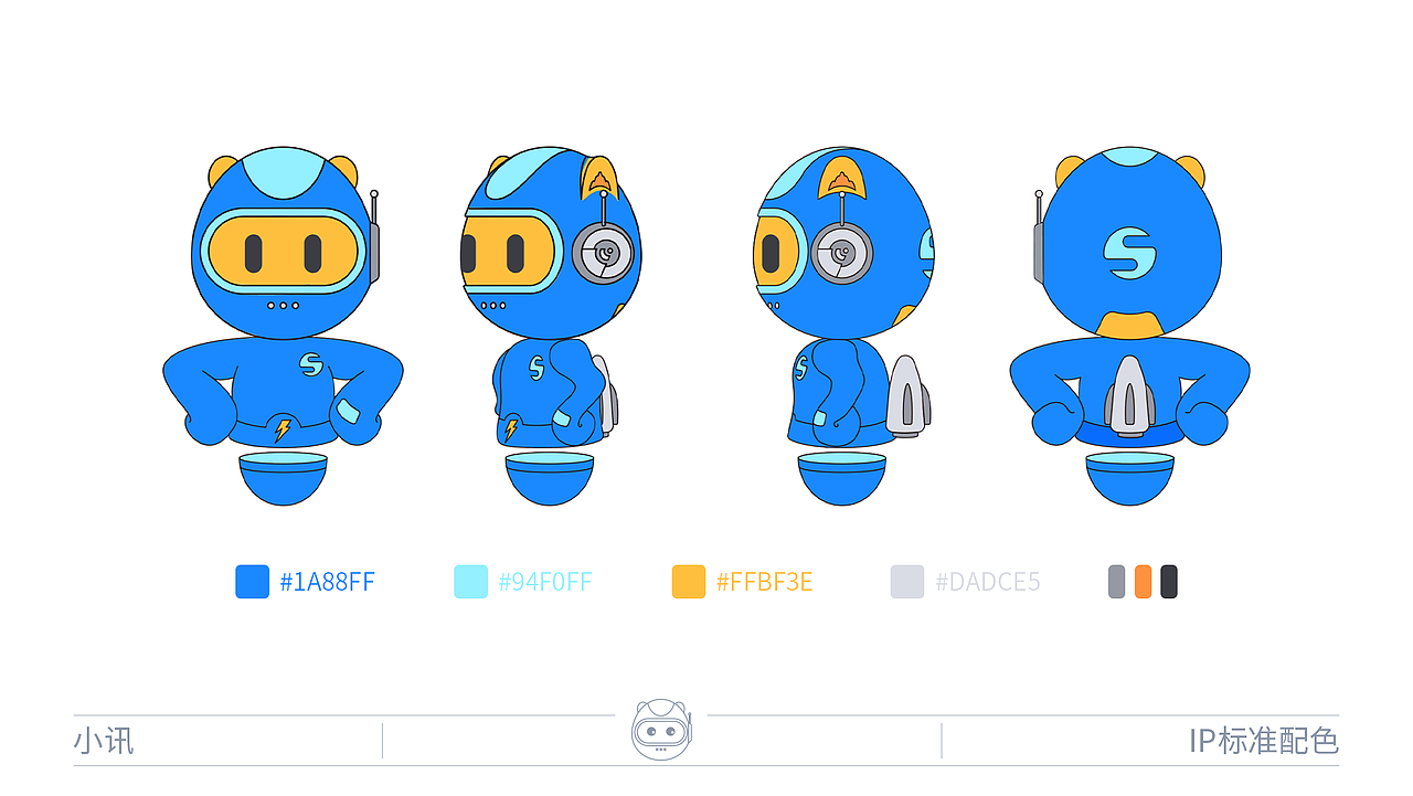IP形象設(shè)計（圖ZMzQ0ODQ5NDE2） - IP形象 - 站酷設(shè)計師猩格原創(chuàng)素材 - 站酷ZCOOL