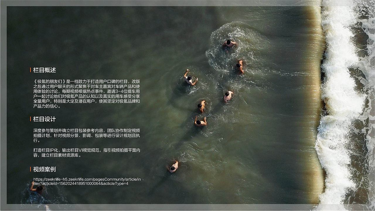 2022年度总结运营设计（图ZMzQxMDIwNjUy） - 品牌 - 站酷设计师流笑生原创素材 - 站酷ZCOOL