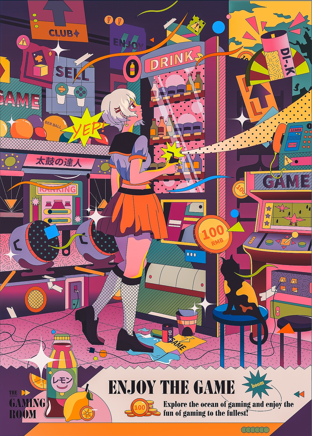 复古潮流《游戏厅》（图ZMzYyNjcxODY4） - 创作习作 - 站酷设计师草莓熊不加糖原创素材 - 站酷ZCOOL